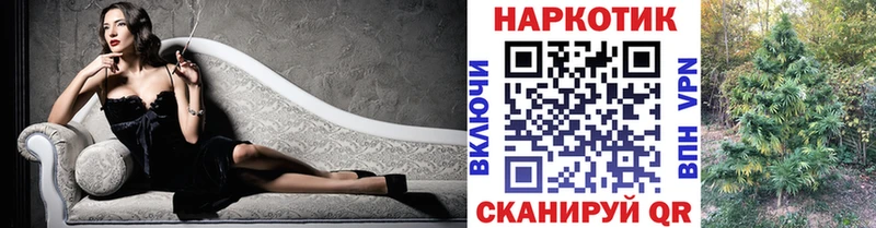Где купить наркотики Будённовск Alpha PVP  БУТИРАТ  COCAIN  Меф  Гашиш  Конопля 