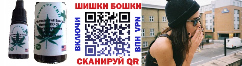 Canna-Cookies марихуана  kraken маркетплейс  Будённовск  сколько стоит 