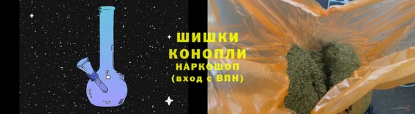 первитин Арсеньев