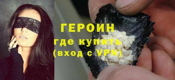 скорость mdpv Аркадак